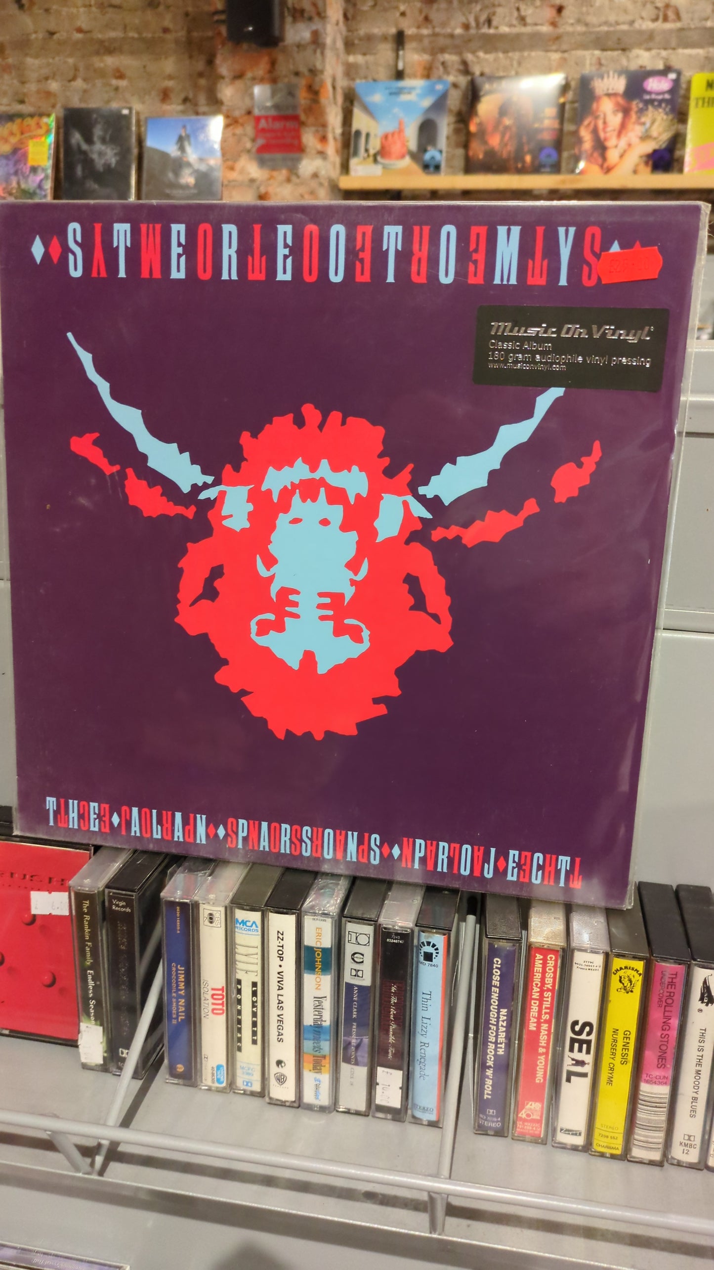 Alan Parsons Project - Stereotomy