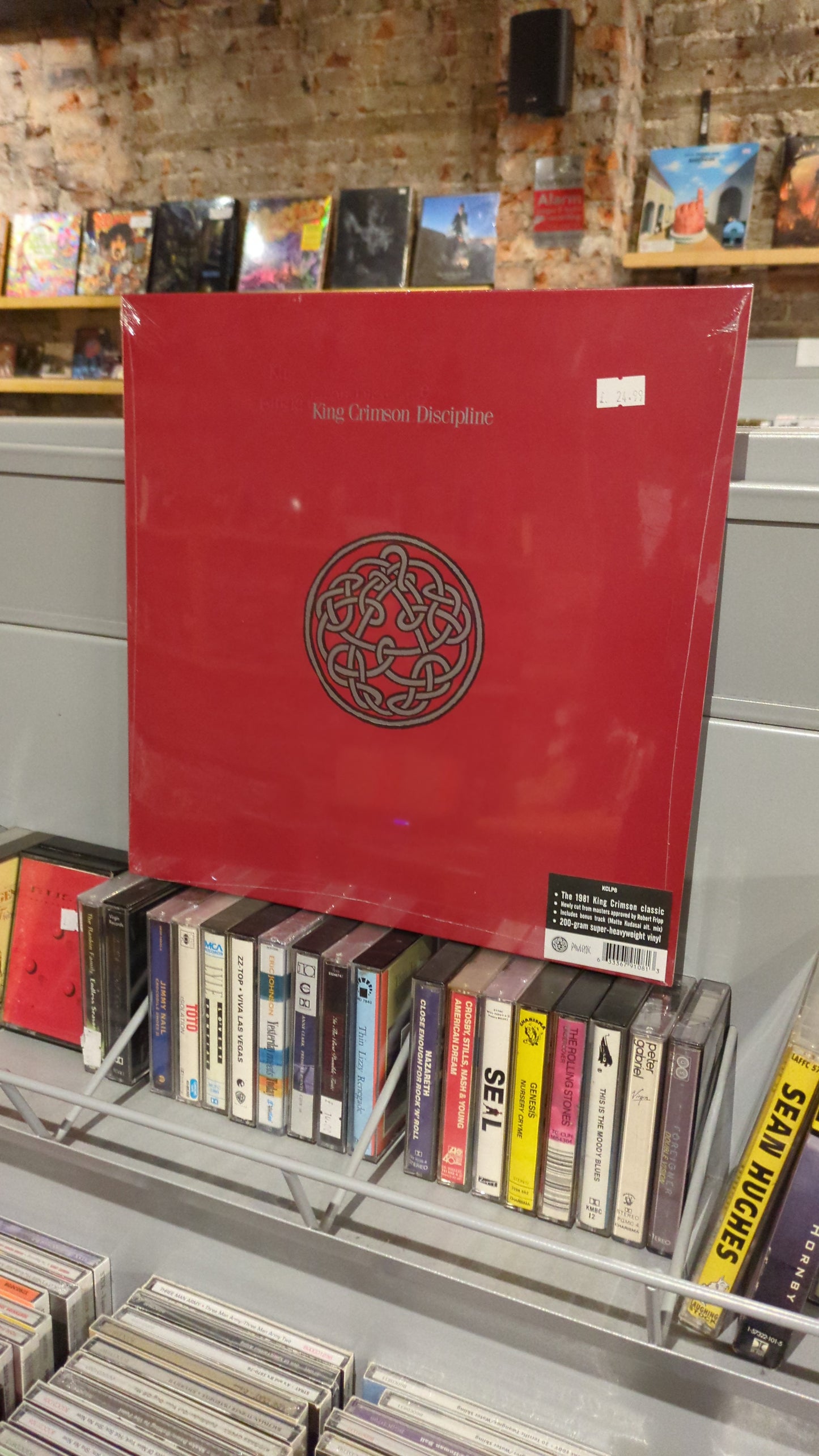 King Crimson - Discipline